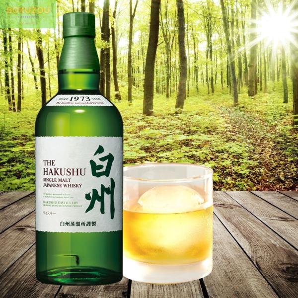 サントリー シングルモルトウイスキー 白州 700ml