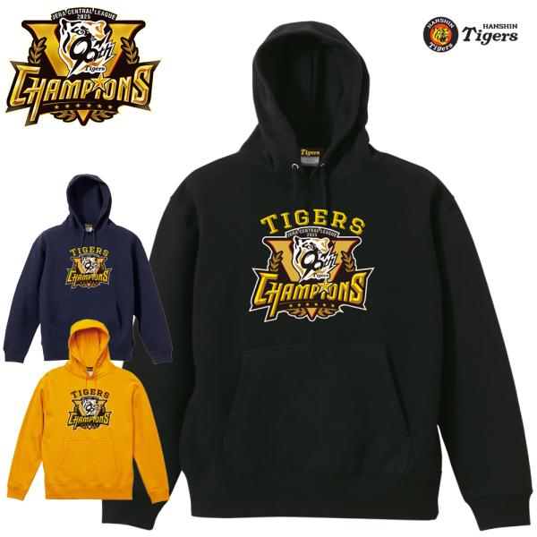 boogiestyle_htv-25008