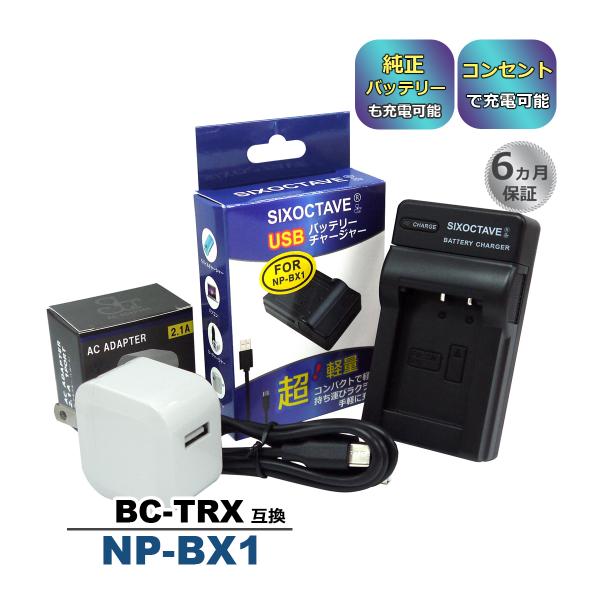 セット】SONY α700 + 単焦点 ＋ バッテリー2個＋充電器 セット】SONY