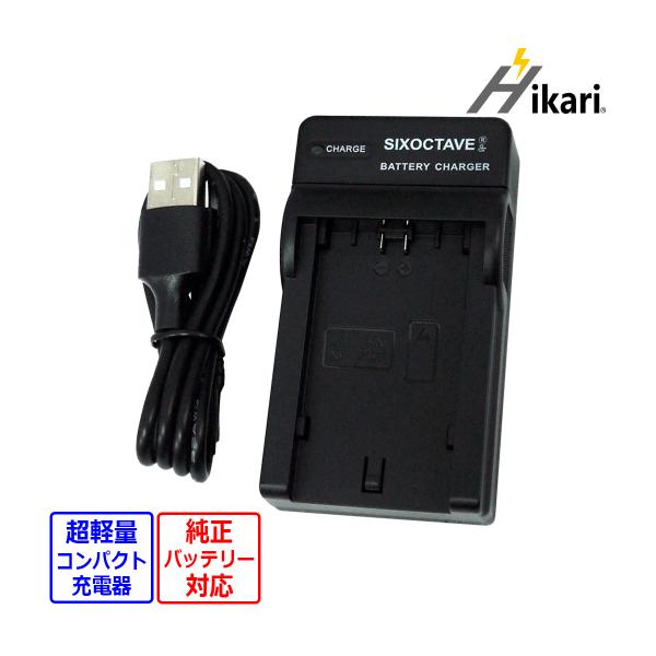 ZIFON BP380 Vマウントバッテリー 充電器付き② VW-VBT380-K-SET