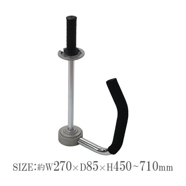 ストレッチフィルムホルダー 自立式 300〜500mm幅用 高さ調節可能