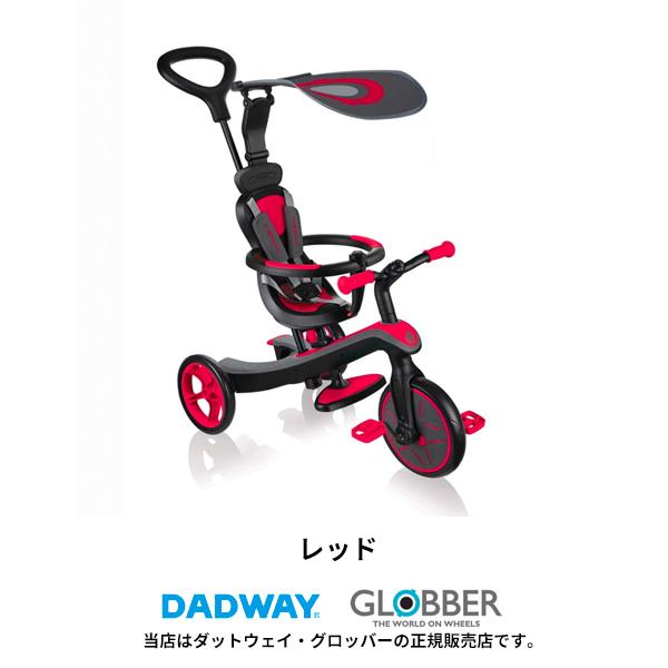 自転車本体 Globber 5 in 1 自転車本体 Globber 5 in 1 自転車本体