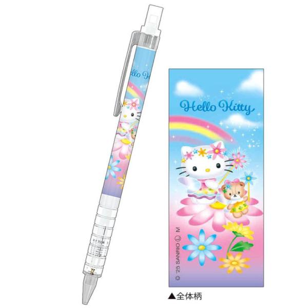 CRUX（クラックス） サンリオ ハローキティ ファンタジーエンジェル