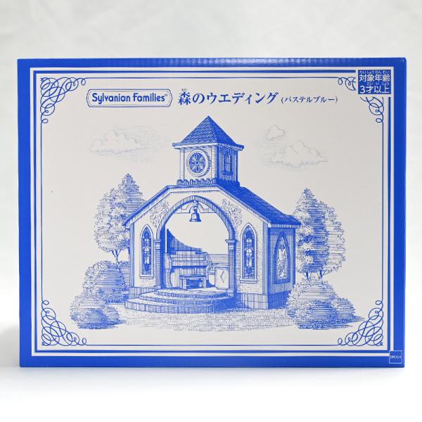 bakuyasuearth_4905040141323