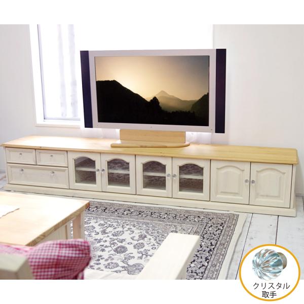 カントリー家具ホワイト木製テレビ台 ガラス扉付き カントリー家具