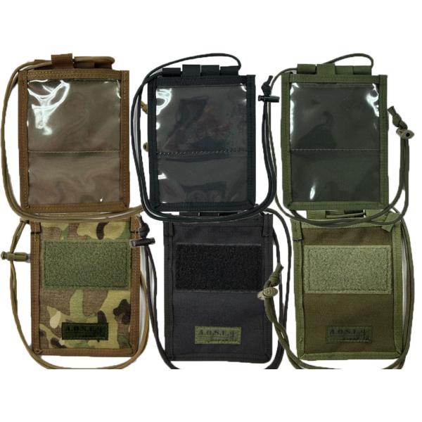 aose 青空商会 マルチ・パーパス・ポーチ 自衛隊装備 AOSE コンパス