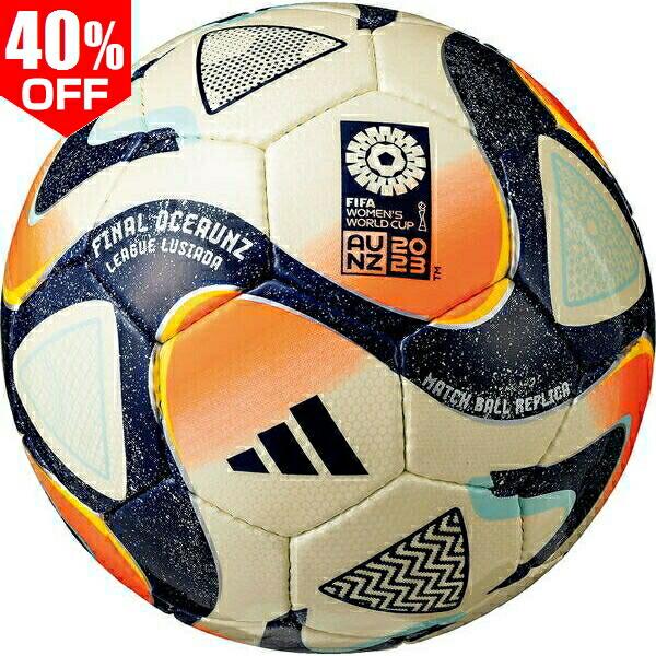 adidas（アディダス） サッカーボール オーシャンズ ルシアーダ 5号球