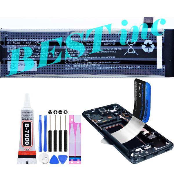 互換品【 新品 】GPD WIN Mini 2023 2024 2025 / 4139D5 UMPC