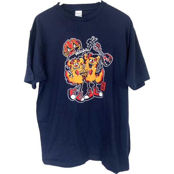 沖縄Tシャツ ハイサイ シーサーTシャツ ネイビー : okinawa マリン