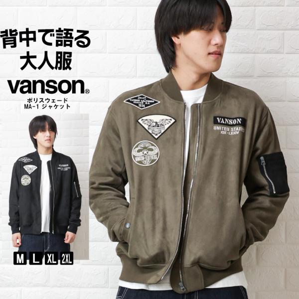 beans-webshop_nvsz-2416