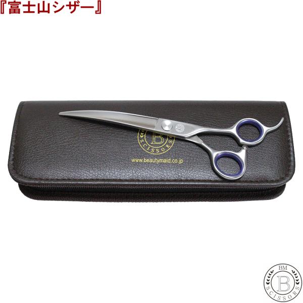 YUGAR プロ用ハイステンレス トリミングハサミ ストレート7インチ