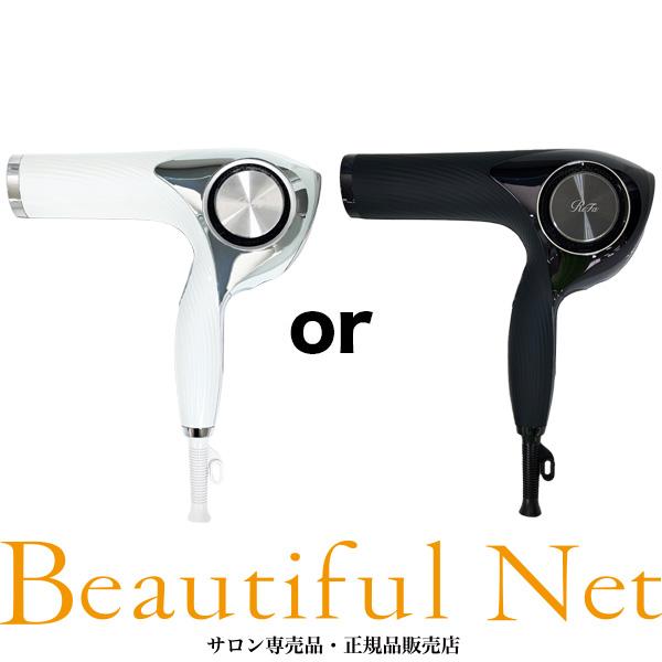 ReFa（リファ） MTG ビューテック ドライヤー プロ ホワイト RE-AJ02A