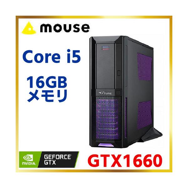 G TUNE マウスコンピュータ ゲーミングデスクトップ windows10 home