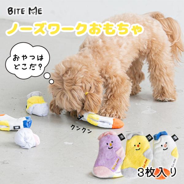 best-friends_bmty-020