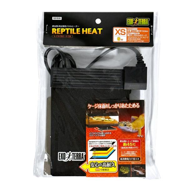 GEX（ジェックス） レプタイルヒート XS サイズ : ベストワン - 通販