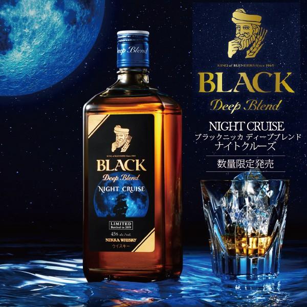 ニッカウヰスキー（NIKKA WHISKY） ウイスキー whisky ニッカ ブラック