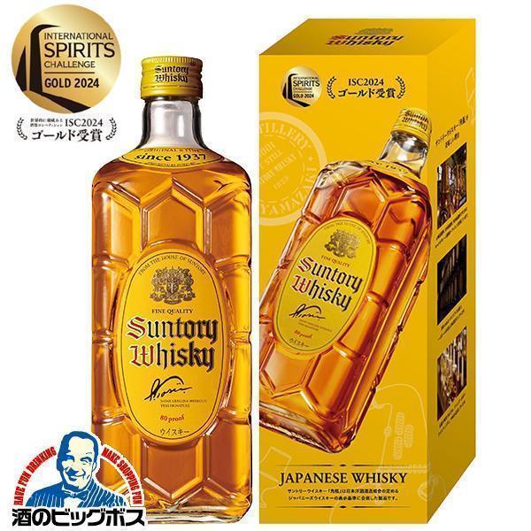 優良配送 角瓶 700ml 1本 化粧箱付き ウイスキー whisky サントリー 40