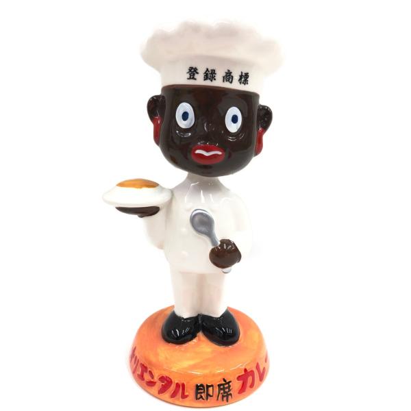 ○オリエンタル坊や 首振り人形 フィギュア 寸胴鍋ver オリエンタル