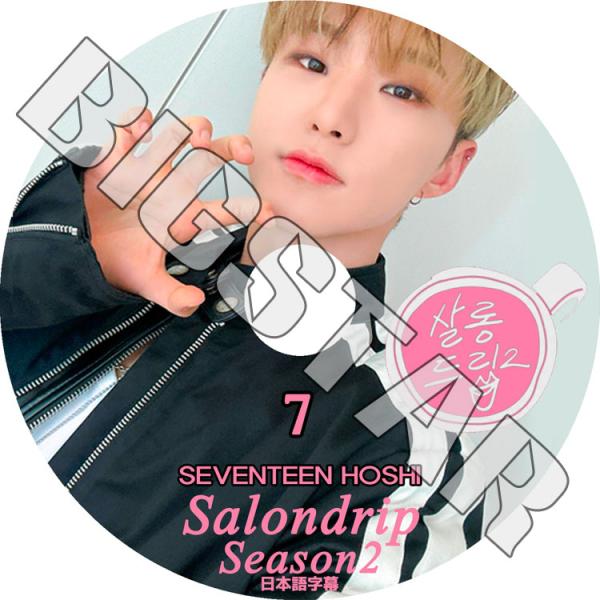 SEVENTEEN ホシ Saythename DVD予約特典 トレカ セザネ