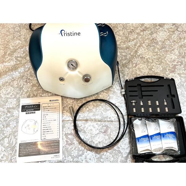 Pristine タカラベルモント