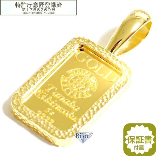 bijou-shop_tkk5-wsvg-ryu