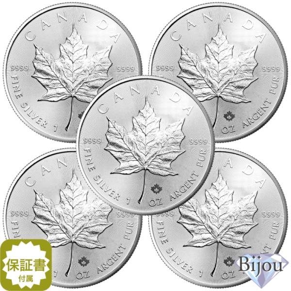 1989年 メイプルリーフ銀貨 1オンス 純銀 2枚セット 楽天市場