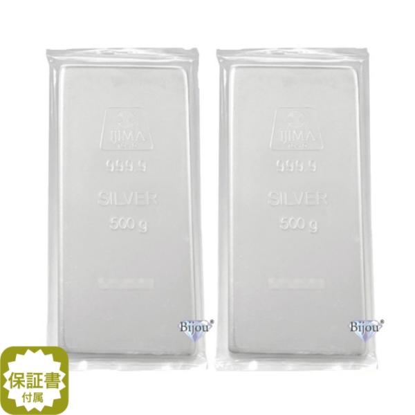 bijou-shop_sv-ijm-500-2-2