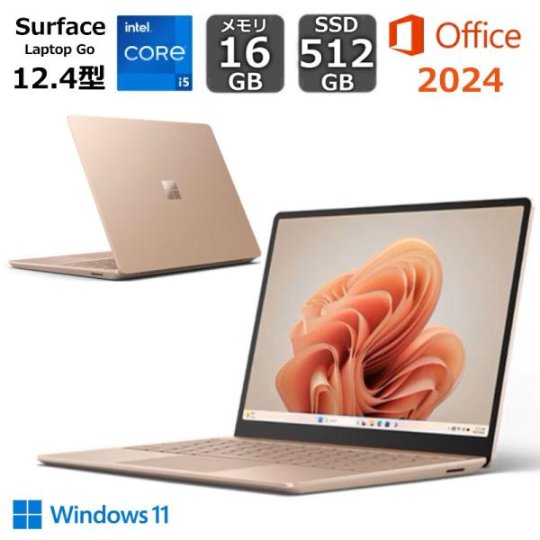 Surface Laptop マイクロソフト Go 3 12.4インチ+タッチパネル / Core