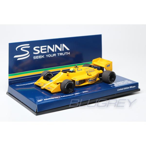 ミニチャンプス 1/43 ロータス ホンダ F1 99T 1987 #12 アイルトン