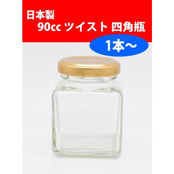 blueberryhouse_s3090k4-01sg