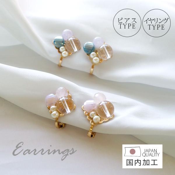 blaze-japan_pi-300118