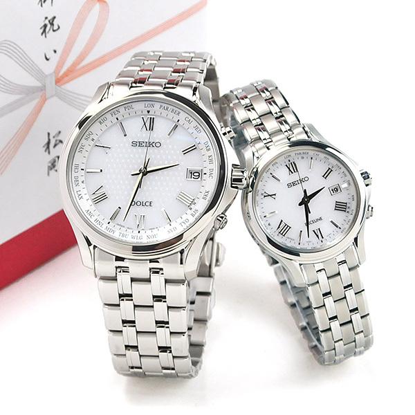 DOLCE ＆ EXCELINE セイコーソーラー電波 腕時計 ペアウォッチ