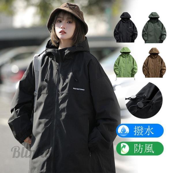 blinky_ph0822-zd-3zd485