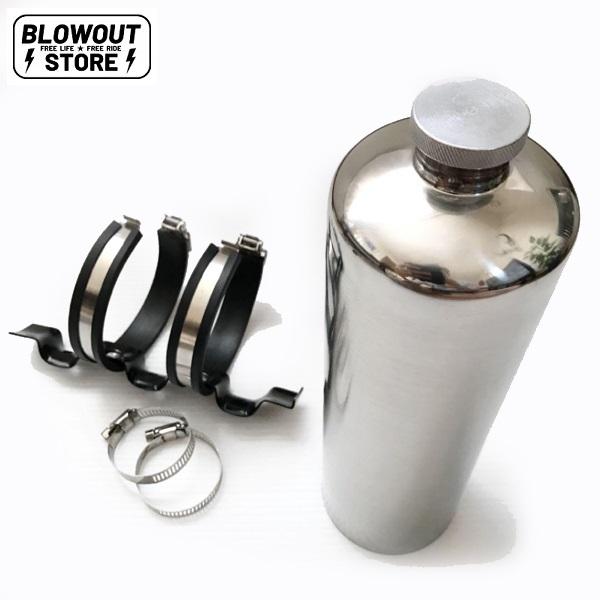 Blowout 携行缶 1.5L ホルダー付き エマージェンシー ハーレー
