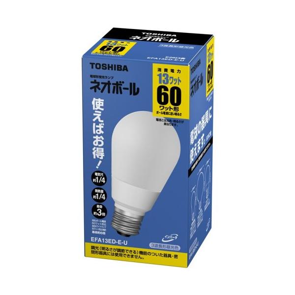 東芝 ネオボール 電球形蛍光ランプ 電球60ワットタイプ 昼光色 EFA13ED