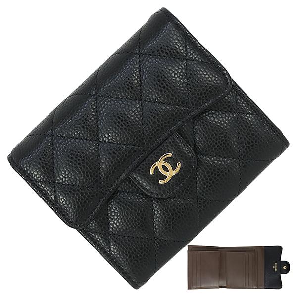 マトラッセ シャネル 財布 三つ折り スモールフラップウォレット