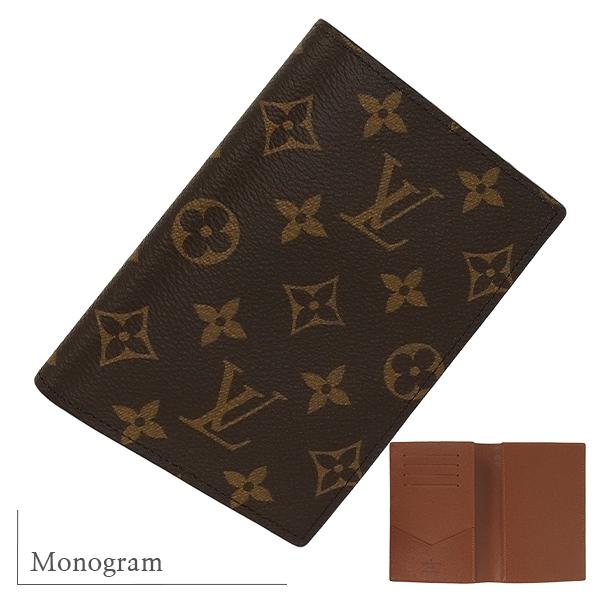 LOUIS VUITTON（ルイ・ヴィトン） パスポートカバー クーヴェル