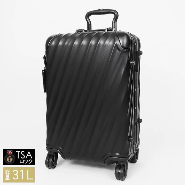 TUMI KITH コラボ キャリーケースインターナショナルキャリーオン