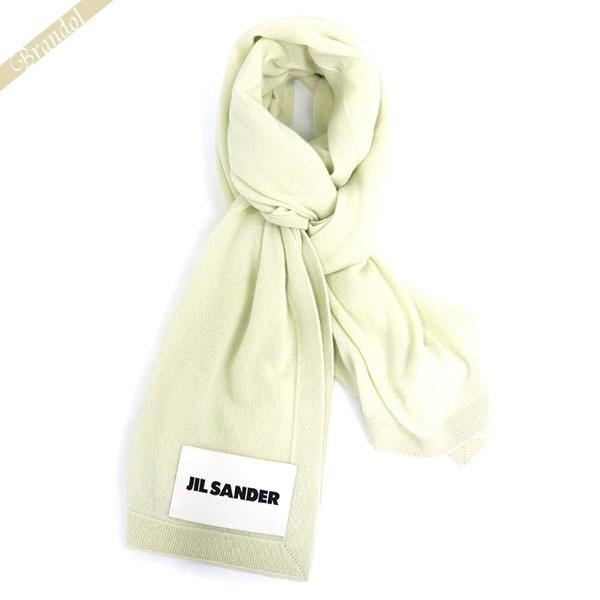JIL SANDER（ジルサンダー） 《クーポン配布中》ジルサンダープラス