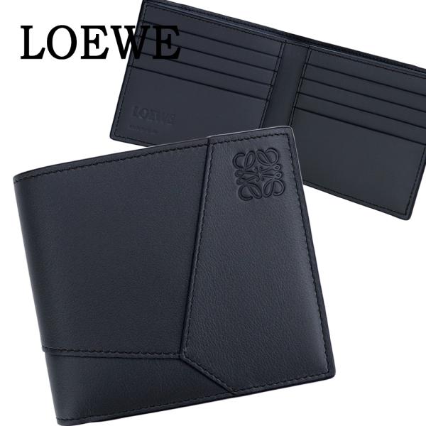 LOEWE（ロエベ） 財布 二つ折り C510302X16 ブラック パズル バイ