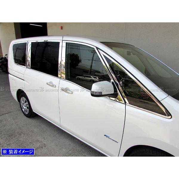 ブライツ BRIGHTZ セレナ C26 超鏡面ステンレスメッキピラー ・ 超鏡面