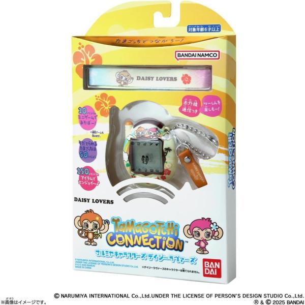 たまごっち Tamagotchi Connection デイジーラヴァーズ ナルミヤ