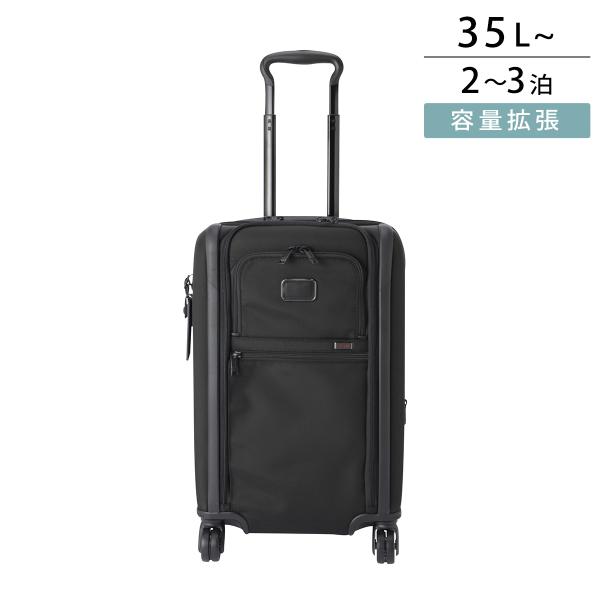 TUMI（トゥミ） 並行輸入 キャリーケース アルファ 02203560D3