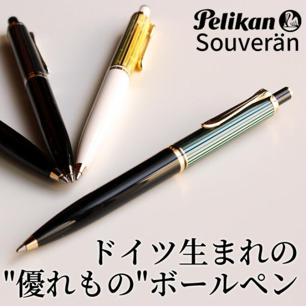 bunguya_pelikan-0022