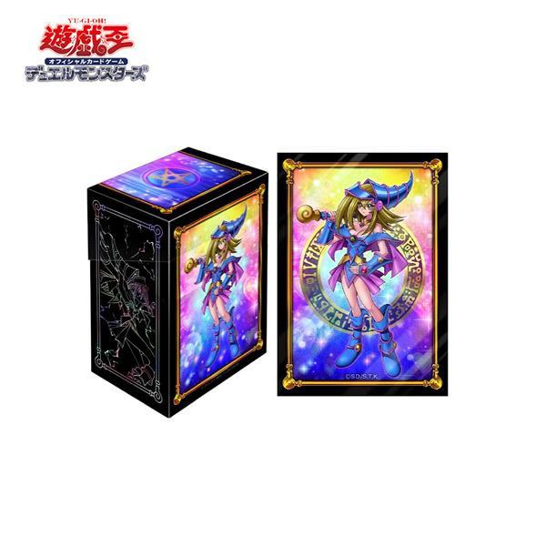 遊戯王オフィシャルカードゲーム デュエルモンスターズ 【新品／未使用