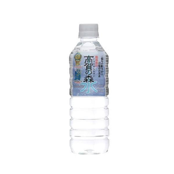 リピーター様限定 ミネラルウォーター 500ml×2 リピーター様限定