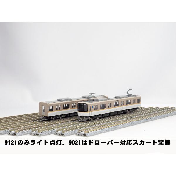 gm-store-web_30999-3