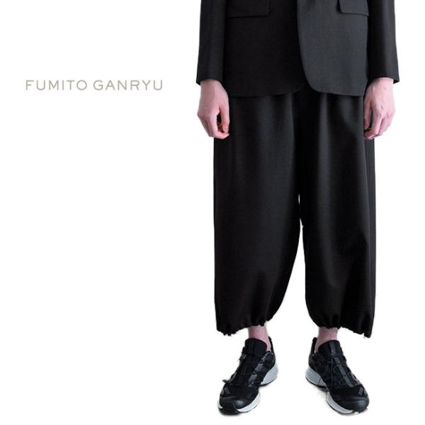 FUMITO GANRYU フミトガンリュウ イージースラックス サルエルパンツ