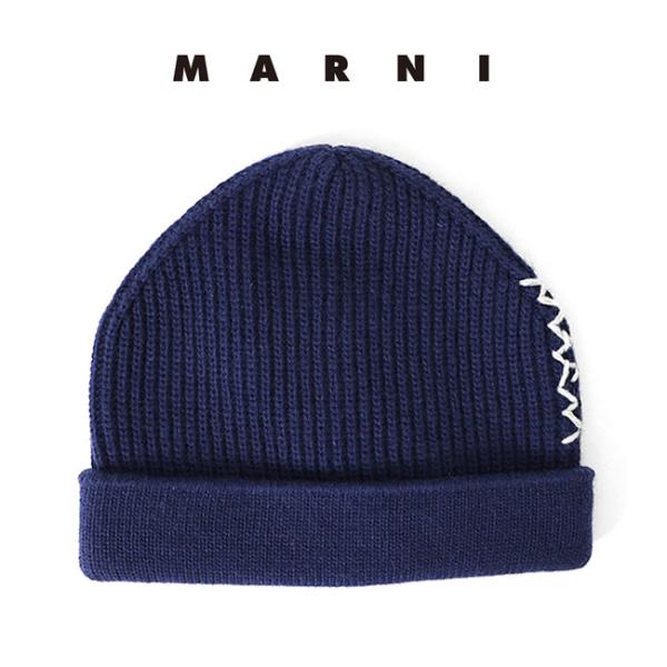 TIME SALE] MARNI マルニ ロゴ刺繍 ウール カシミヤ ニットキャップ