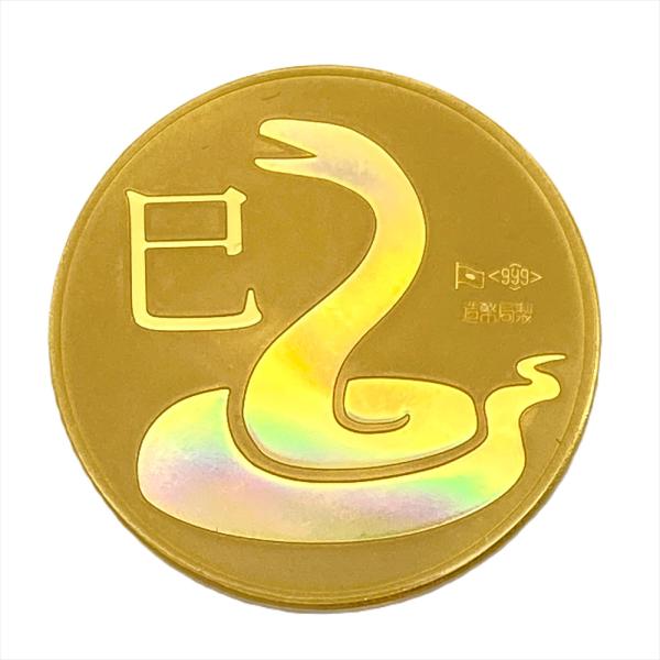 2025年 干支 巳年 メダル 純金 7.8g 1/4oz 金貨 ゴールド 令和7年 ヘビ
